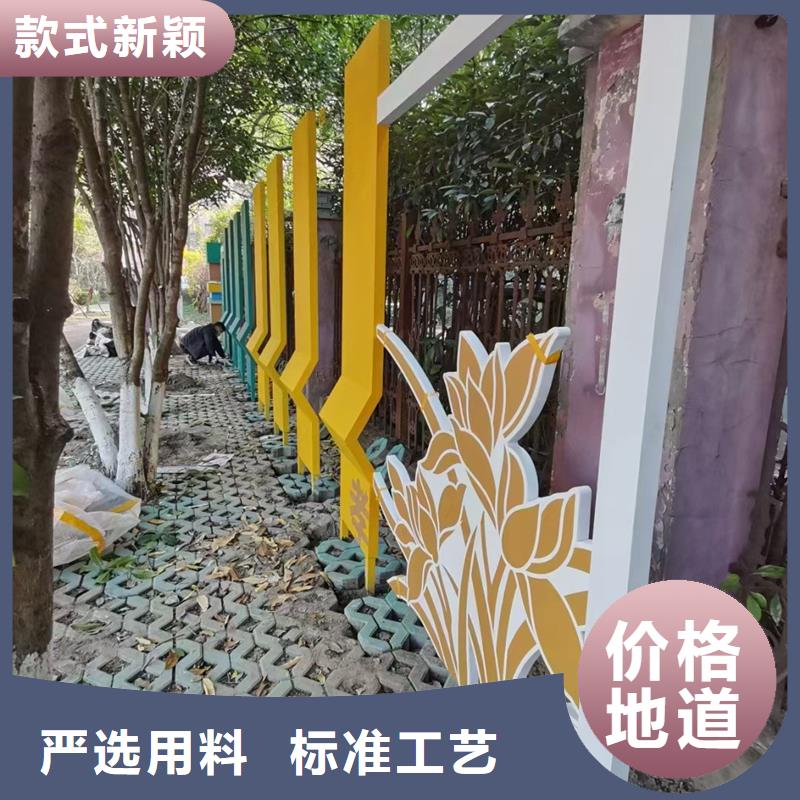 在销售不锈钢景观小品的厂家地址