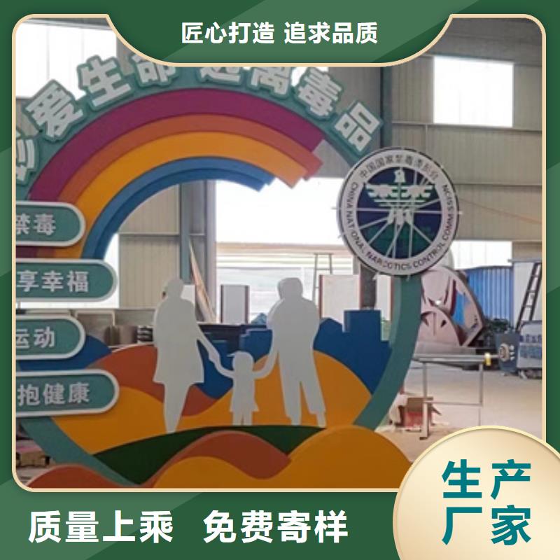 【公园景观小品】景观小品雕塑经久耐用同德移动公厕卫生间