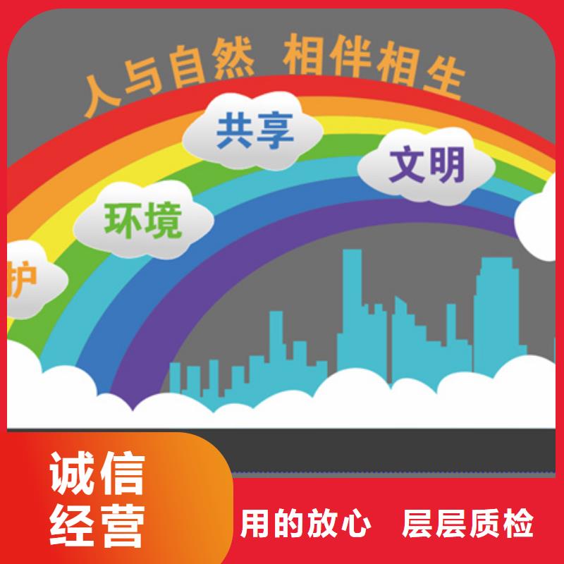 户外园林景观小品厂家-有口皆碑-全国发货