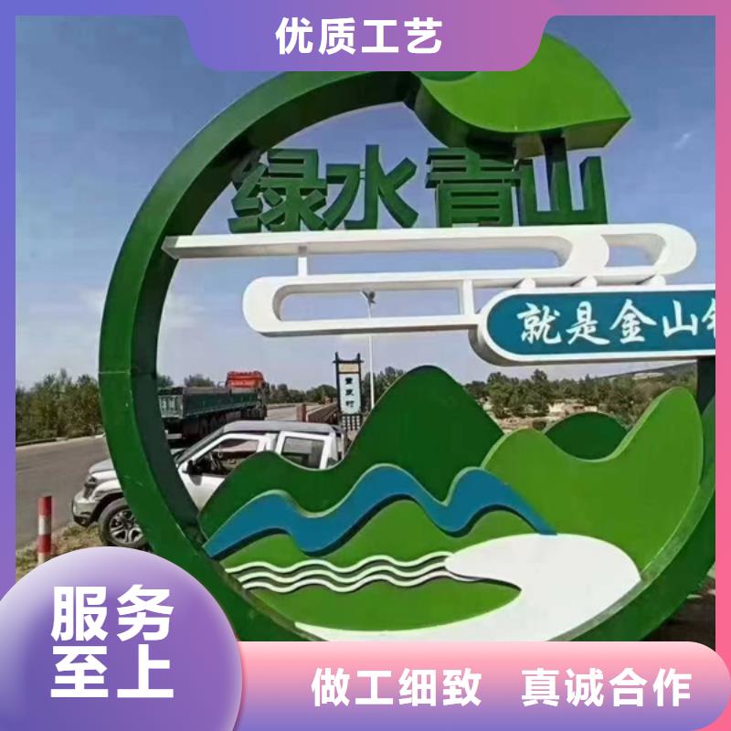 不锈钢大树雕塑景观小品实力雄厚