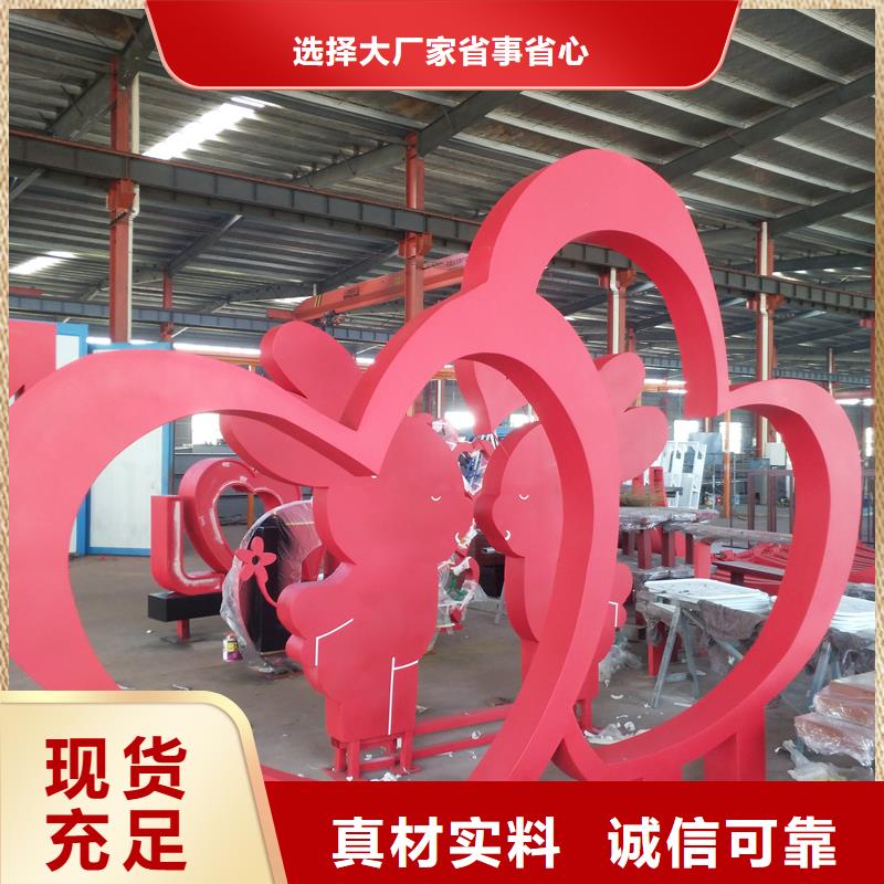 万宁市不锈钢大树雕塑景观小品终身质保