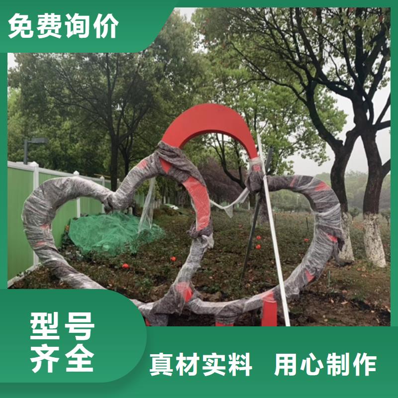 景观小品实力大厂家