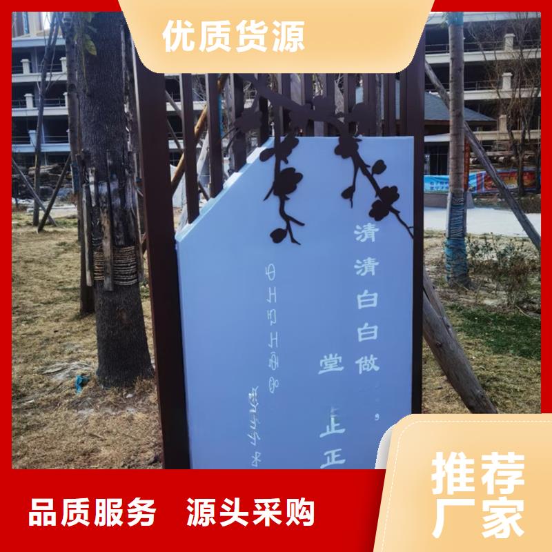景观小品雕塑售后服务好