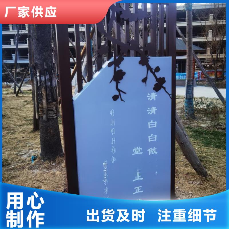 公园景观小品摆件免费拿样