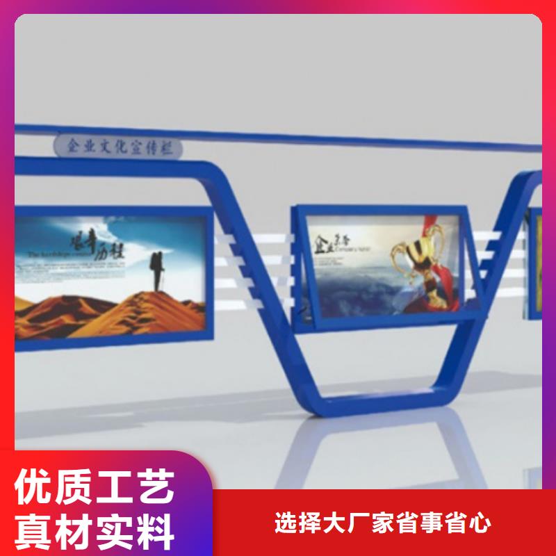 当地医院宣传栏生产厂商