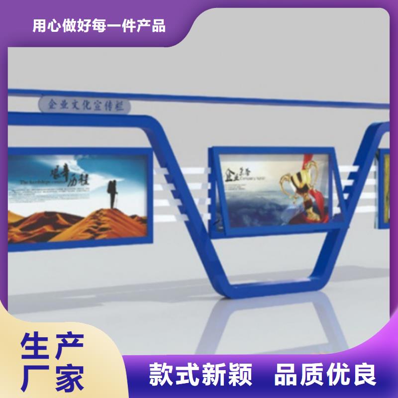 雕塑小品-视频-海南省雕塑小品-海南省三亚|海口(周边)服务商