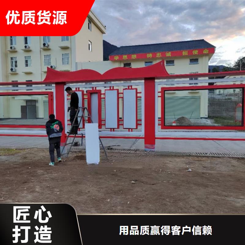 经验丰富的文化宣传栏销售厂家