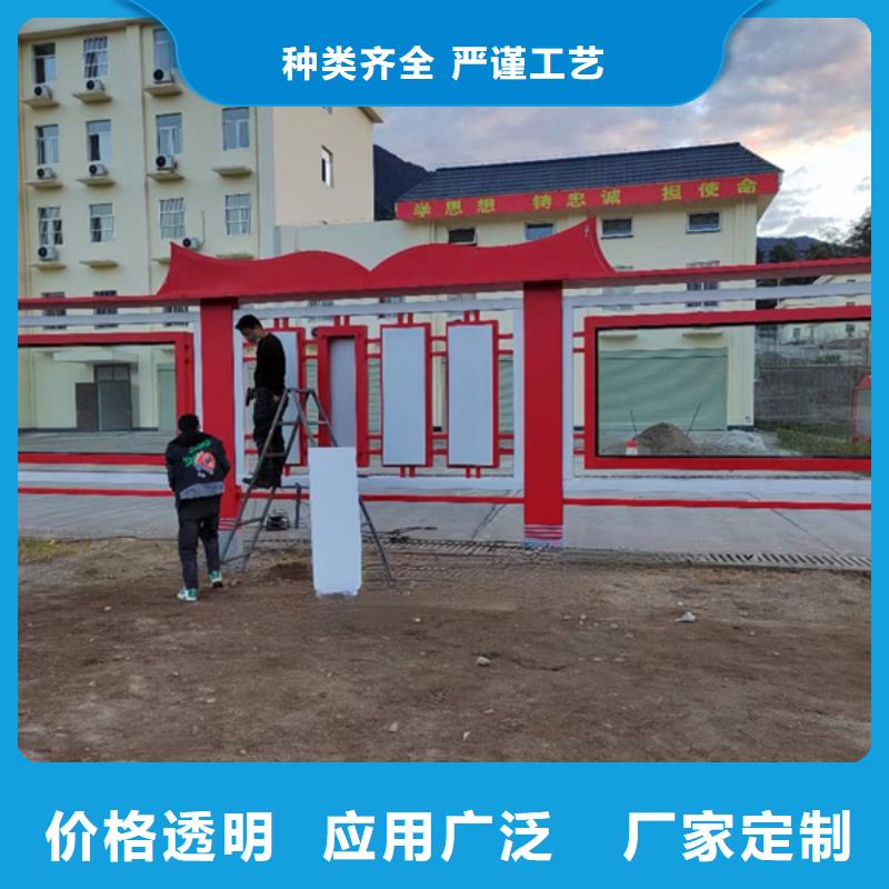 校园宣传栏优选货源