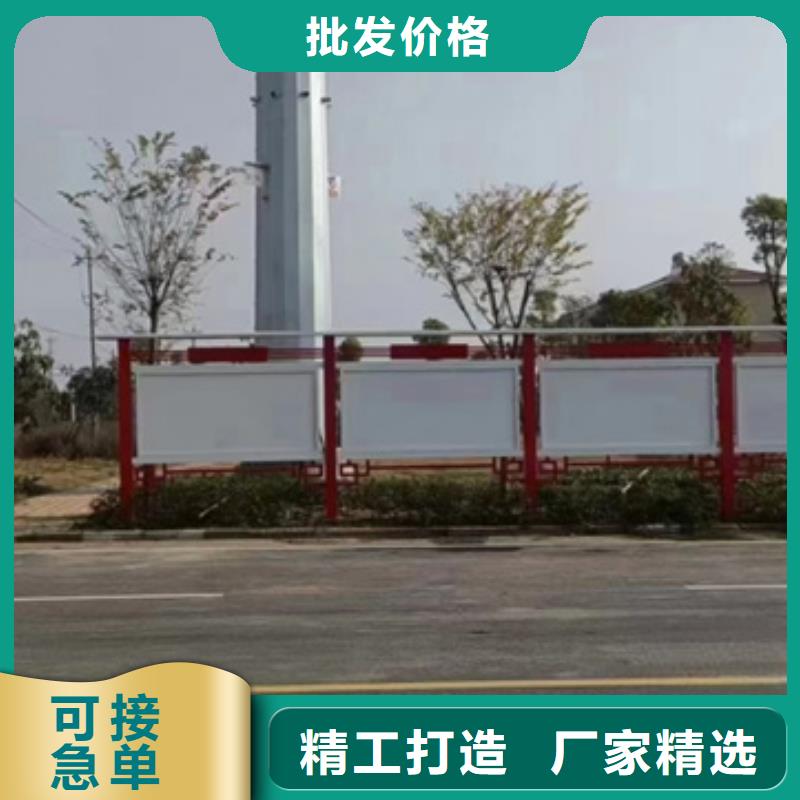 校园宣传栏优选货源