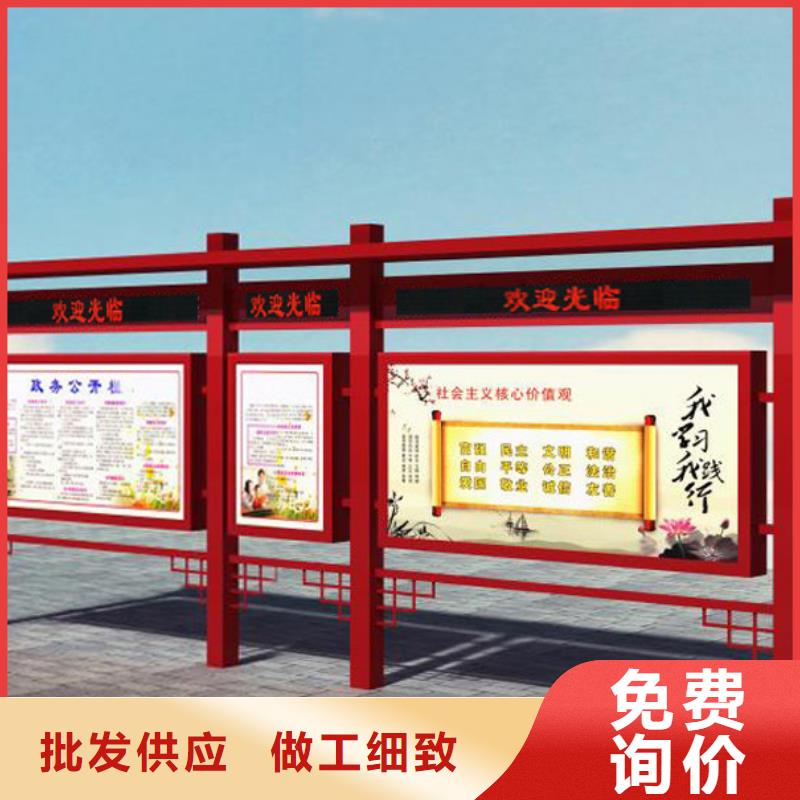 户外宣传栏如何购买