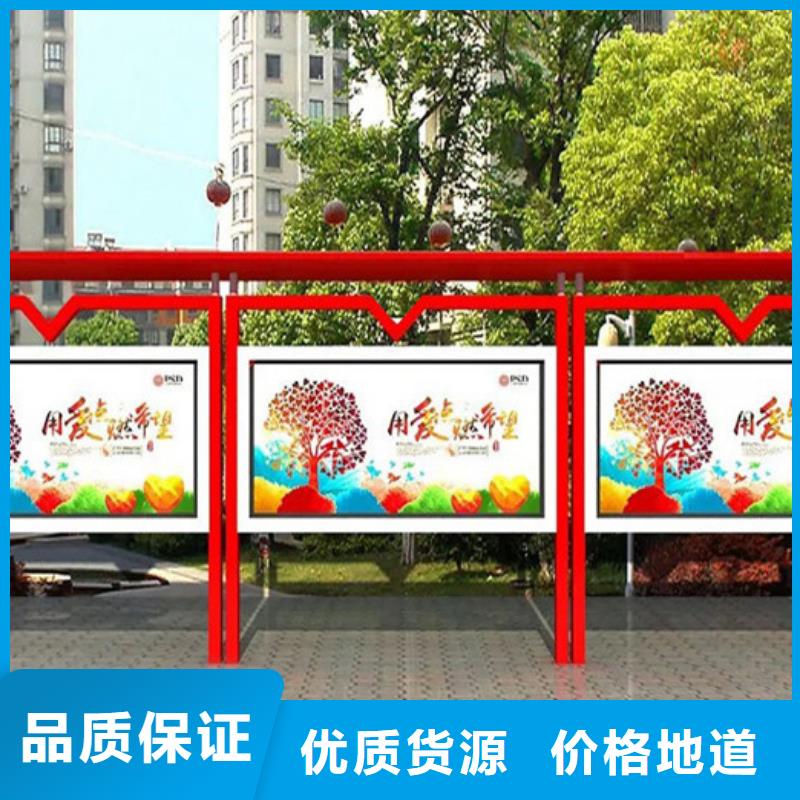 买部队宣传栏请到部队宣传栏厂家