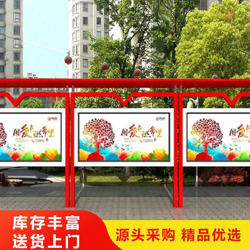 铝合金宣传栏品种齐全的厂家