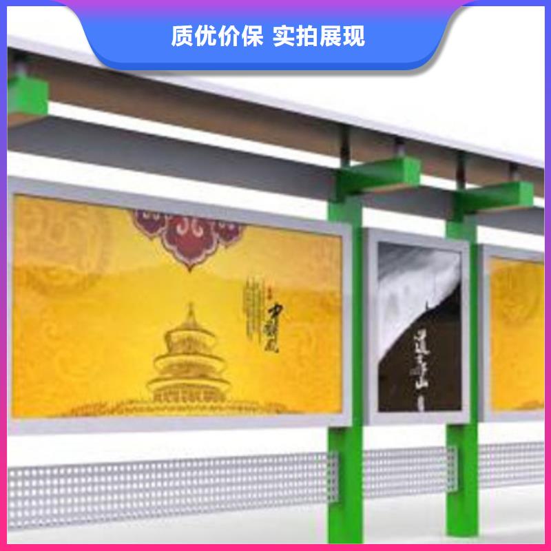 铝合金宣传栏品种齐全的厂家