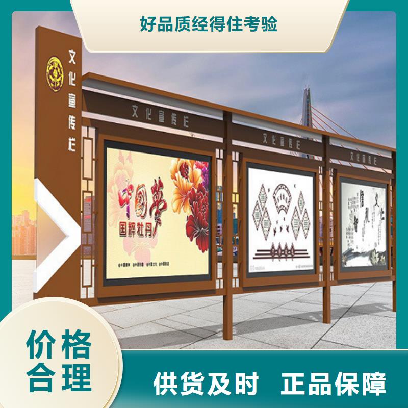 不锈钢宣传栏发货快速