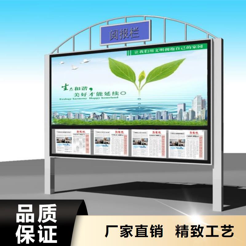 医院宣传栏常规货源充足