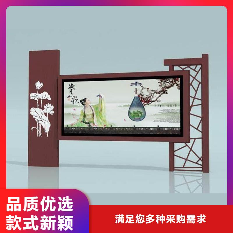 雕塑小品-视频-海南省雕塑小品-海南省三亚|海口(周边)服务商