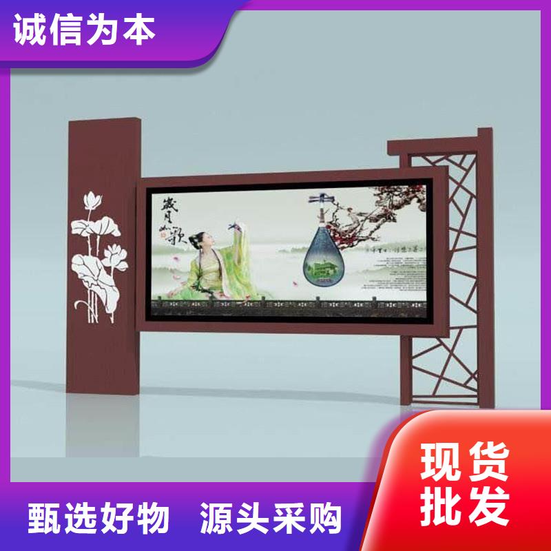 不锈钢宣传栏产品参数