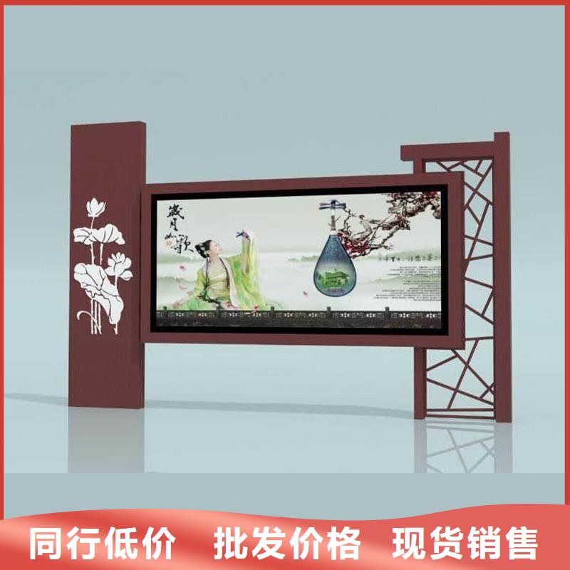 医院宣传栏-医院宣传栏按需定制