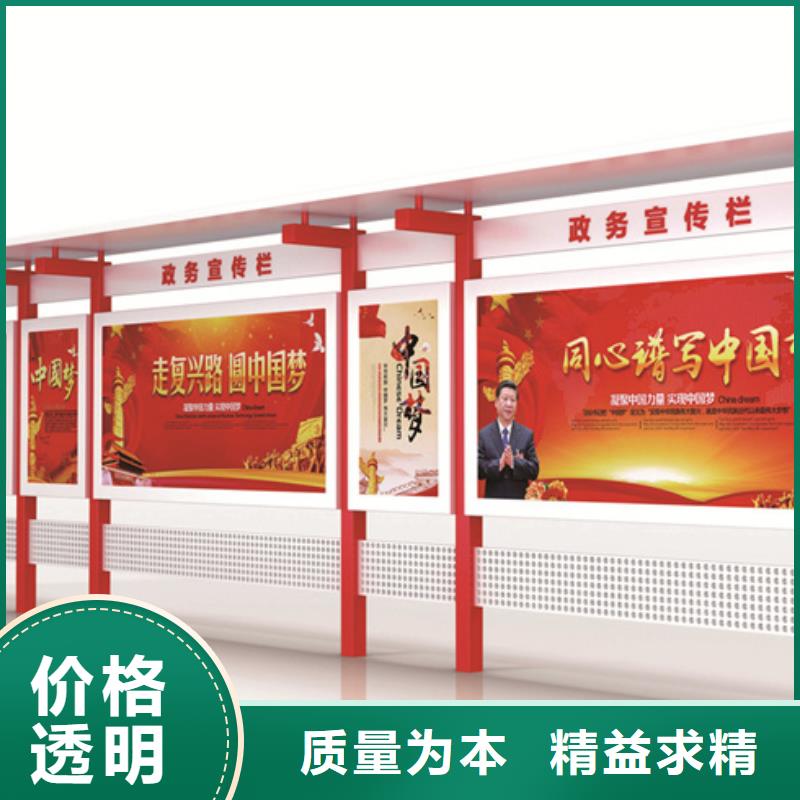 铝合金宣传栏厂家直销-同德宣传栏灯箱导视牌吸烟岗亭厂家