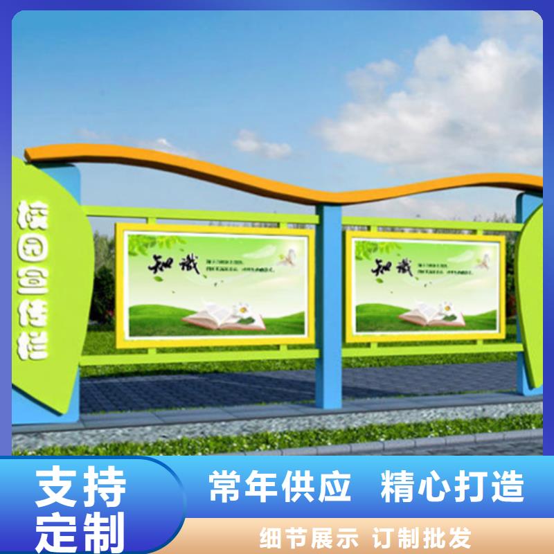 不锈钢宣传栏超高性价比