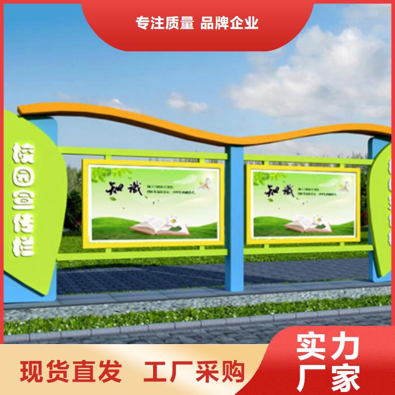 不锈钢宣传栏发货快速