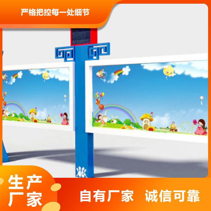 不锈钢宣传栏超高性价比
