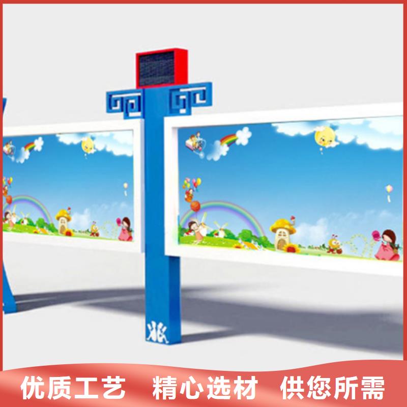 随时验厂##校园宣传栏##实力保障