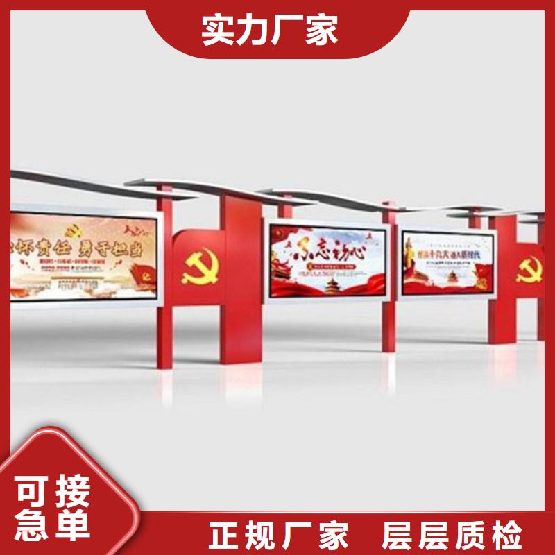 优惠的铝合金宣传栏生产厂家