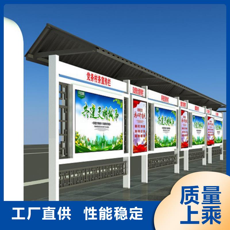 价格合理的优质铝合金宣传栏生产厂家