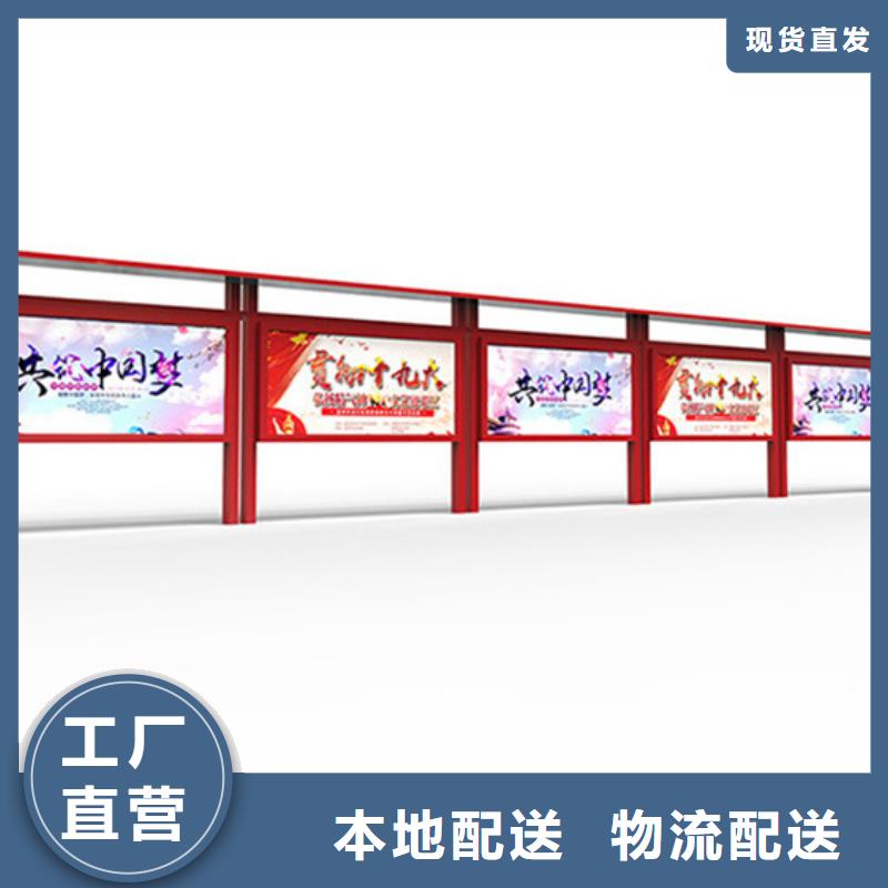 实力雄厚的医院宣传栏生产厂家