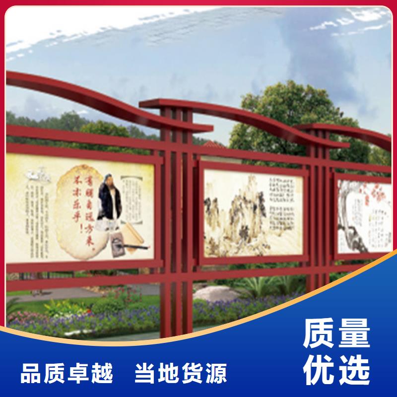 铝合金宣传栏-铝合金宣传栏直销
