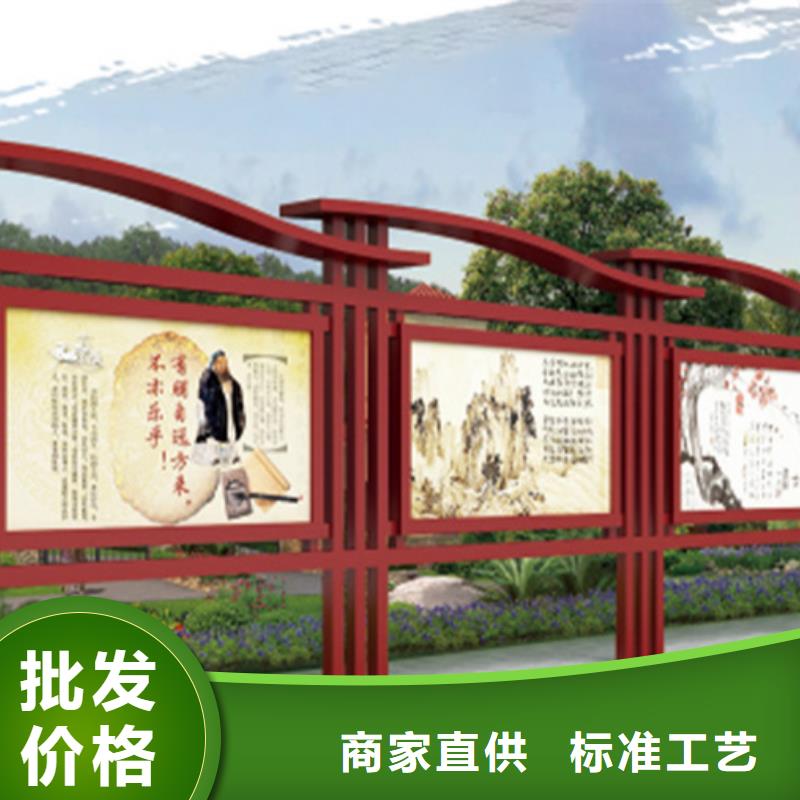 铝合金宣传栏供货商