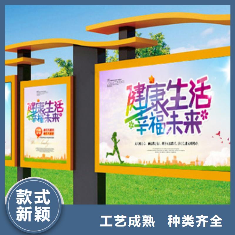 当地医院宣传栏生产厂商