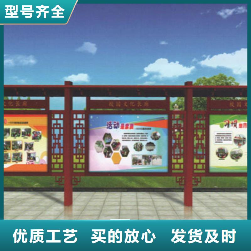 校园宣传栏厂家【多图】