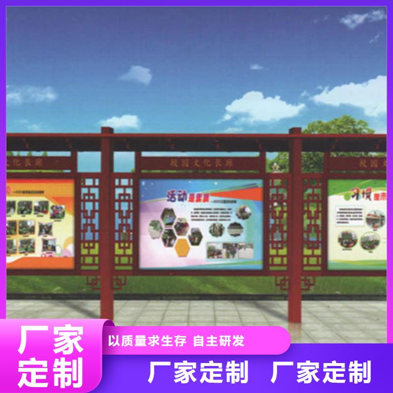 企业宣传栏公司_同德宣传栏灯箱导视牌吸烟岗亭厂家