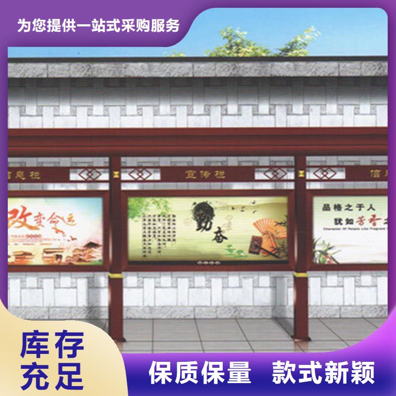 铝合金宣传栏品种齐全的厂家