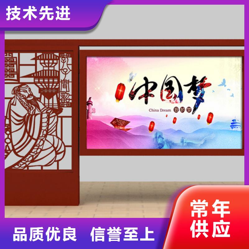 户外宣传栏一站式服务