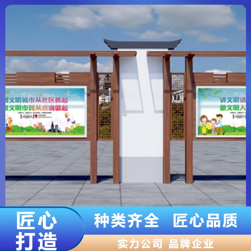 户外宣传栏厂家支持定制