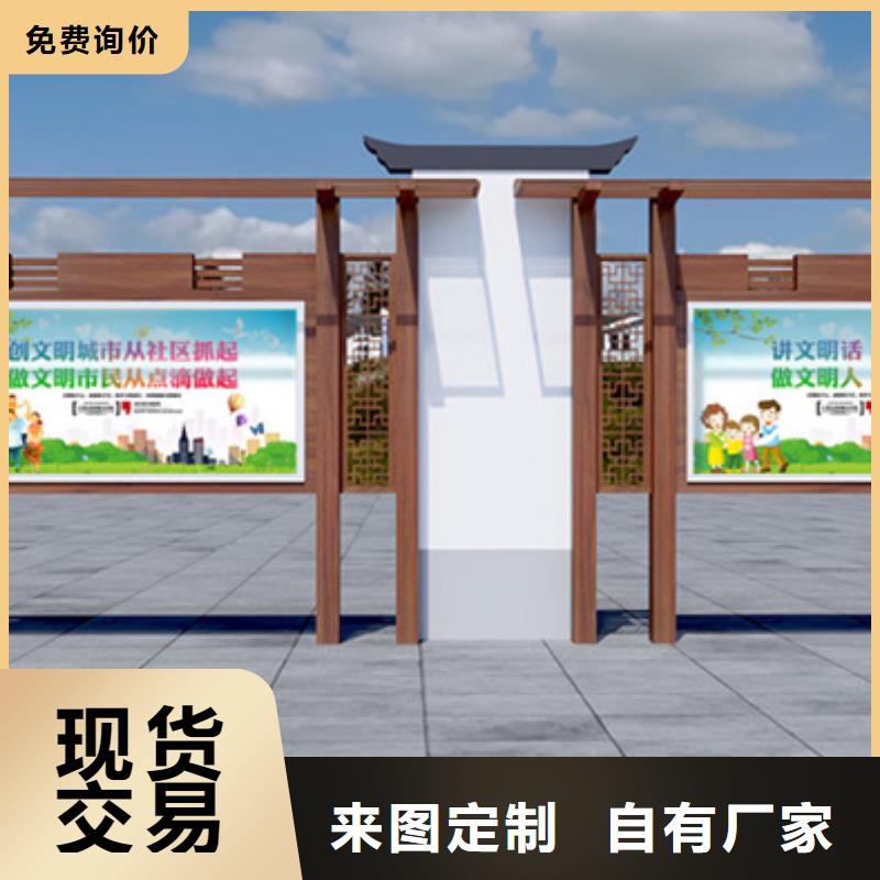 欢迎访问-医院宣传栏厂家