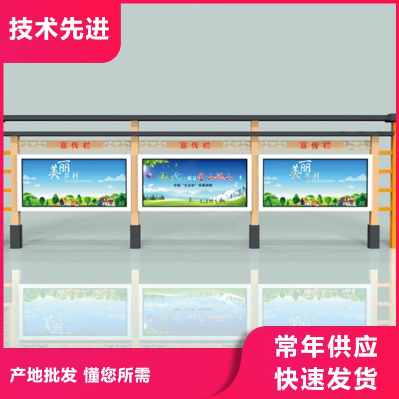 专业销售不锈钢宣传栏-现货供应