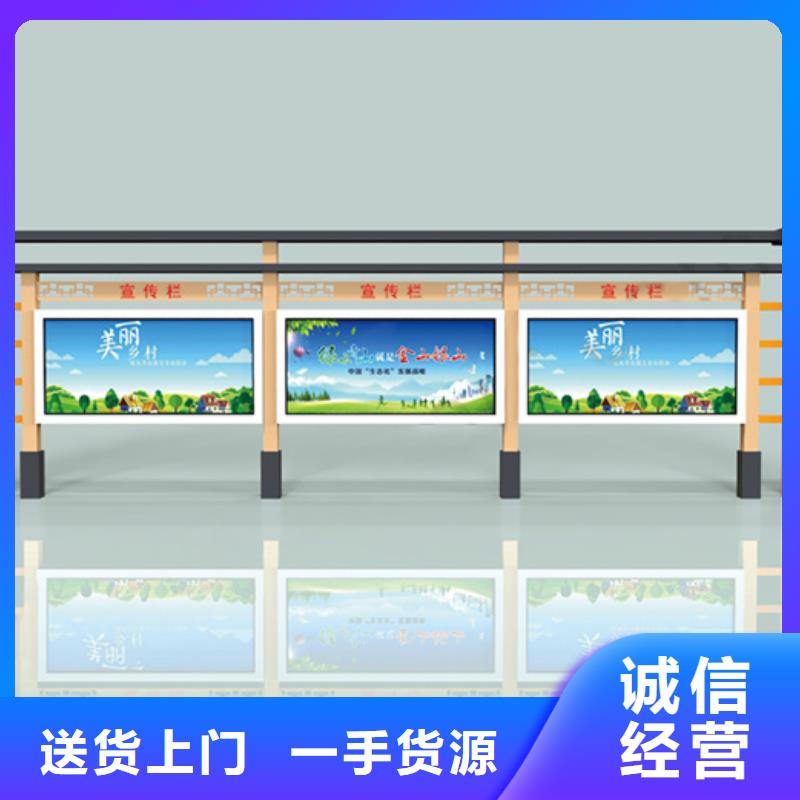 性价比高的医院宣传栏厂家