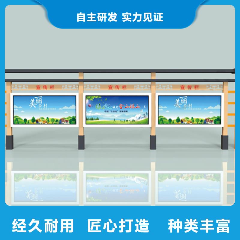 可靠的不锈钢宣传栏生产厂家