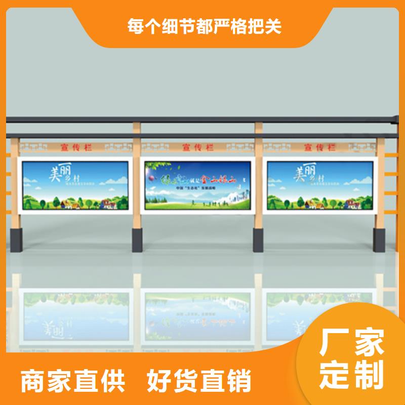 医院宣传栏常规货源充足