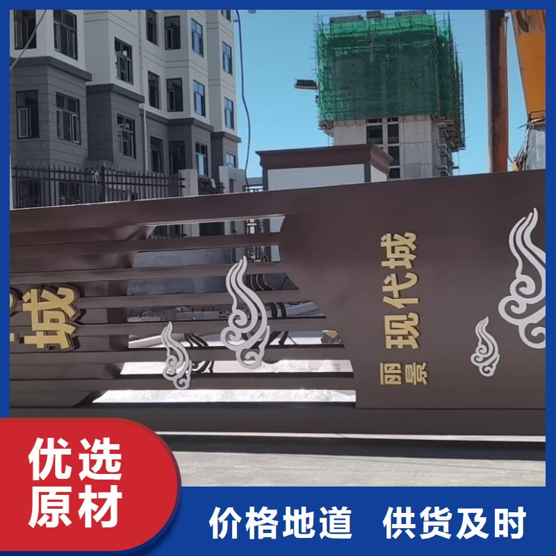 
精神堡垒定制
诚信企业