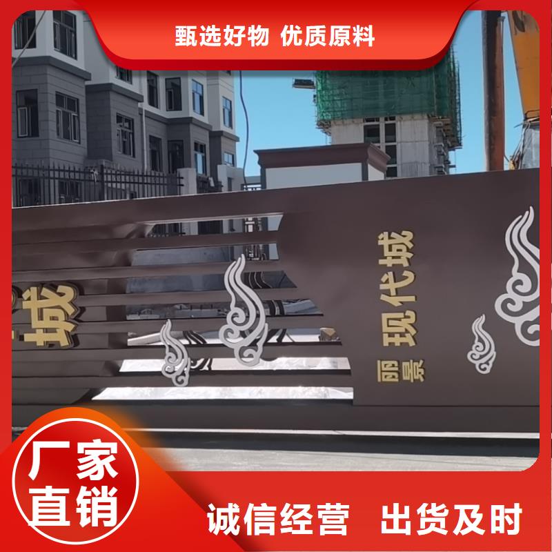 不锈钢精梳堡垒来图定制