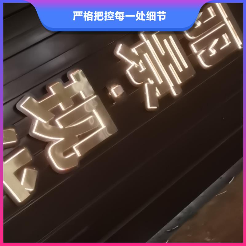精神堡垒移动公厕卫生间N年专注