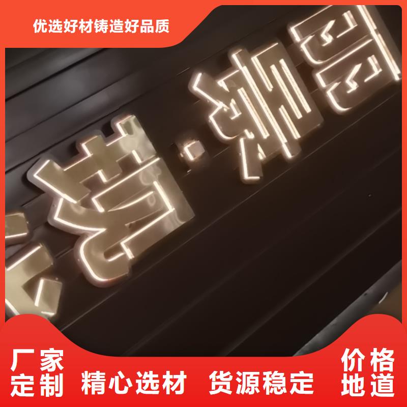 大型雕塑精神堡垒来图定制
