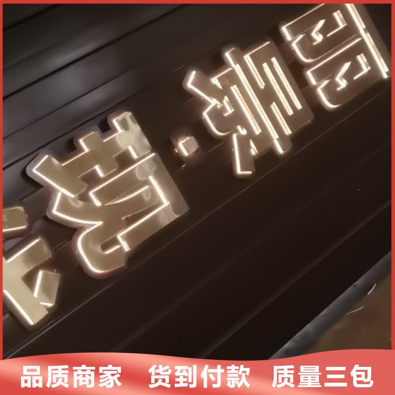 景区精神堡垒质优价廉