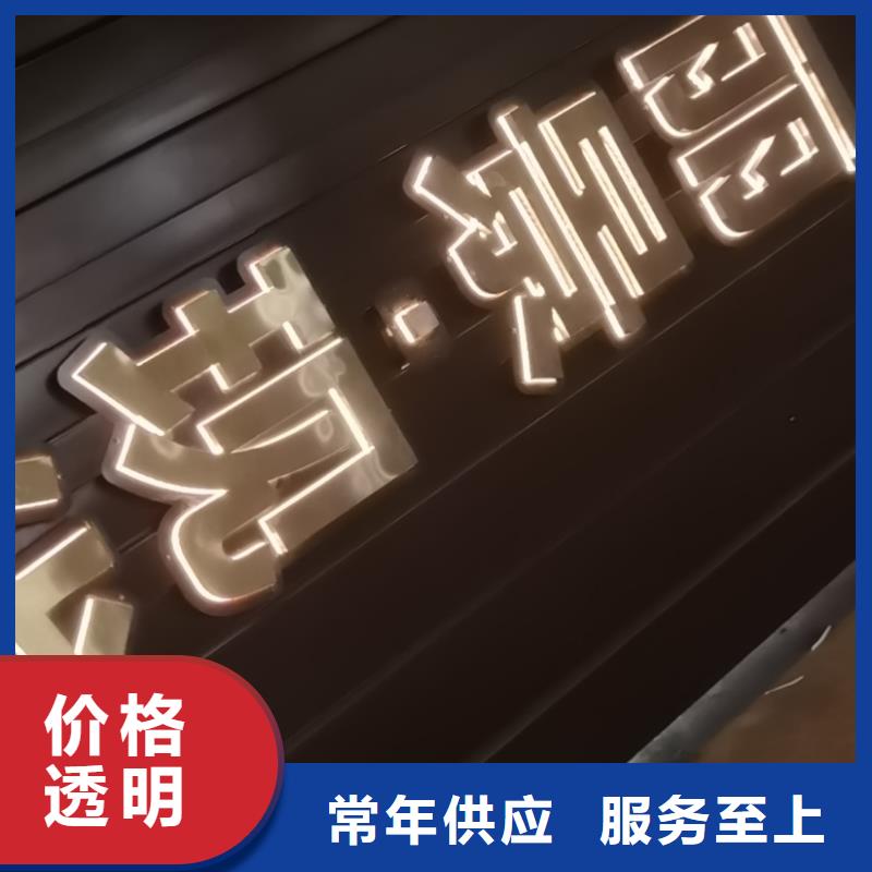 ##房地产精神堡垒厂家