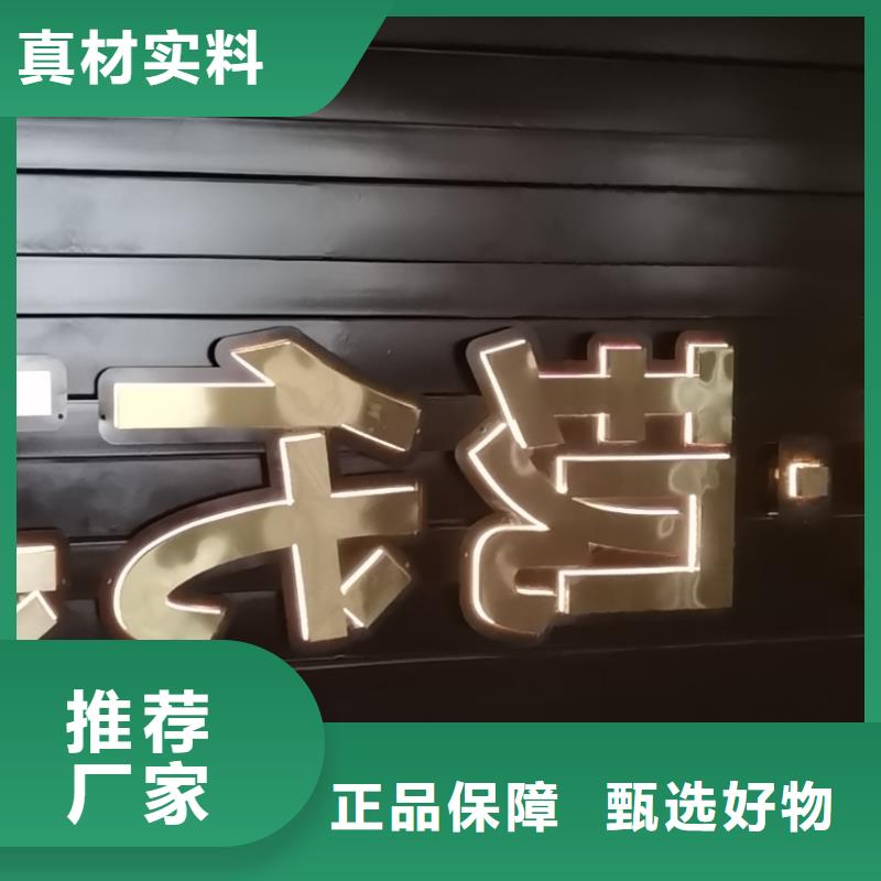 精神堡垒小区保安站岗室产地采购